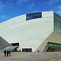 1280px-Casa_Da_Musica_(3190746009).jpg