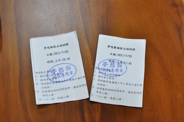 照片 009.jpg 照片 009.jpg