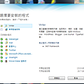 windows  live.png