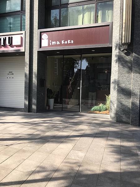 A09C8C62-D578-495F-8127-4843D6D7828B_1_105_c