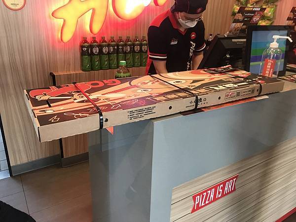 38E15200-1408-4126-A4D6-DAB0C77462BE_1_105_c