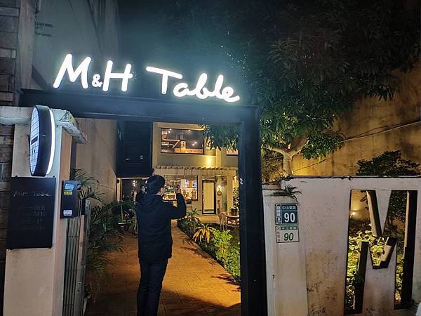 29EE9514-FEE3-42BF-A4ED-38B780540CB7_1_105_c