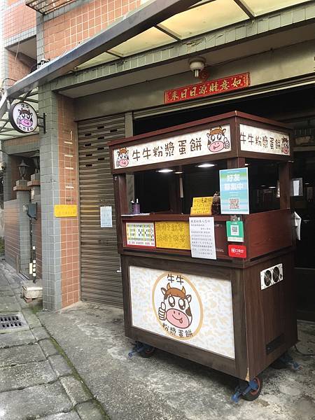 5DBED4FA-CE6E-4174-80F8-E508C96B2FE3_1_105_c