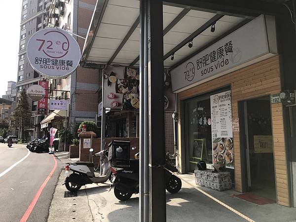 7E5348A9-C774-4EB8-B101-F48142913832_1_105_c