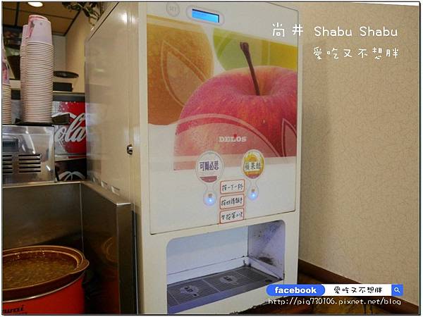 【三重/美食】CP值超高!甜點/爆米花/水果/刨冰/飲料通通吃到飽~平日用餐還打85折!! 【三重/美食】CP值超高!甜點/爆米花/水果/刨冰/飲料通通吃到飽~平日用餐還打85折!!