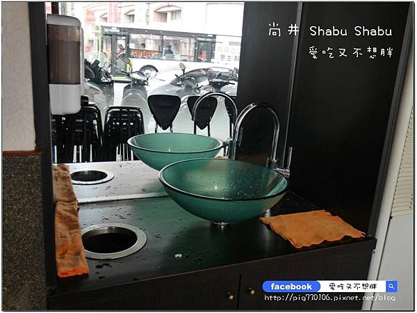 【三重/美食】CP值超高!甜點/爆米花/水果/刨冰/飲料通通吃到飽~平日用餐還打85折!! 【三重/美食】CP值超高!甜點/爆米花/水果/刨冰/飲料通通吃到飽~平日用餐還打85折!!