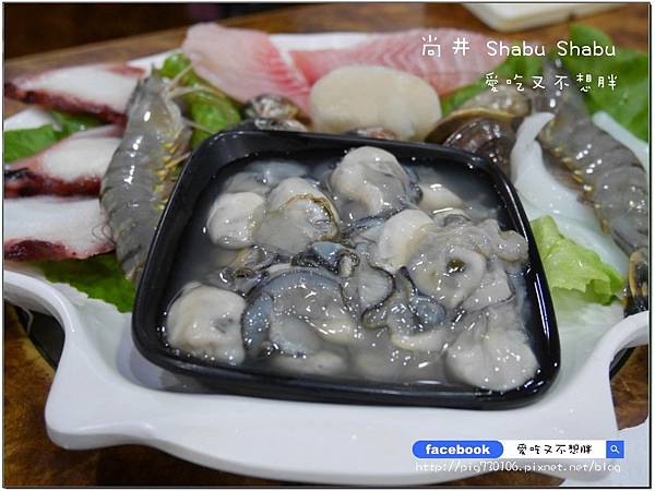 【三重/美食】CP值超高!甜點/爆米花/水果/刨冰/飲料通通吃到飽~平日用餐還打85折!! 【三重/美食】CP值超高!甜點/爆米花/水果/刨冰/飲料通通吃到飽~平日用餐還打85折!!
