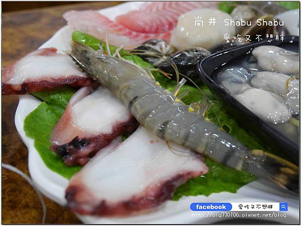【三重/美食】CP值超高!甜點/爆米花/水果/刨冰/飲料通通吃到飽~平日用餐還打85折!! 【三重/美食】CP值超高!甜點/爆米花/水果/刨冰/飲料通通吃到飽~平日用餐還打85折!!