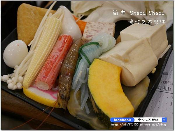 【三重/美食】CP值超高!甜點/爆米花/水果/刨冰/飲料通通吃到飽~平日用餐還打85折!! 【三重/美食】CP值超高!甜點/爆米花/水果/刨冰/飲料通通吃到飽~平日用餐還打85折!!