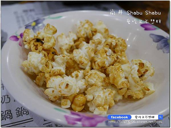 【三重/美食】CP值超高!甜點/爆米花/水果/刨冰/飲料通通吃到飽~平日用餐還打85折!! 【三重/美食】CP值超高!甜點/爆米花/水果/刨冰/飲料通通吃到飽~平日用餐還打85折!!