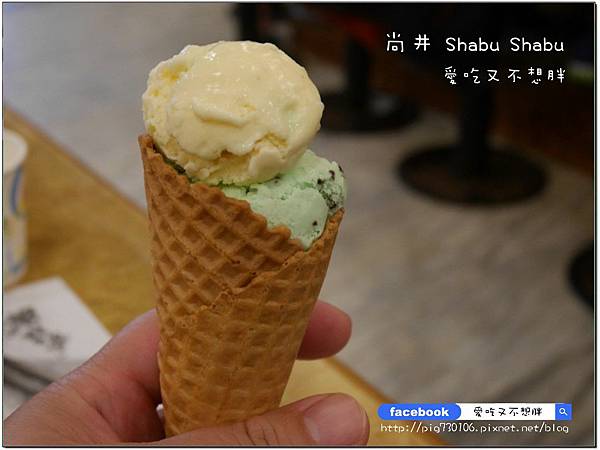 【三重/美食】CP值超高!甜點/爆米花/水果/刨冰/飲料通通吃到飽~平日用餐還打85折!! 【三重/美食】CP值超高!甜點/爆米花/水果/刨冰/飲料通通吃到飽~平日用餐還打85折!!