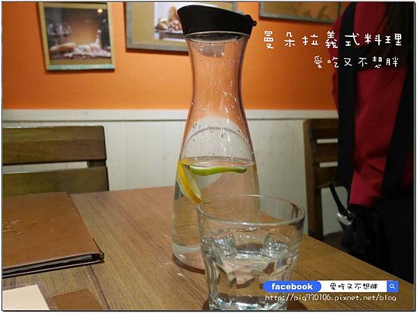 【台北市/美食】麻辣鴨血加到義大利麵蹦出新滋味！曼朵拉義式料理