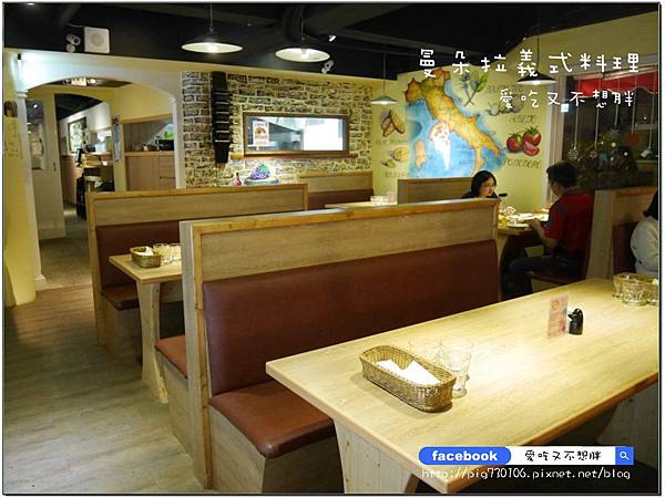 【台北市/美食】麻辣鴨血加到義大利麵蹦出新滋味!曼朵拉義式料理 【台北市/美食】麻辣鴨血加到義大利麵蹦出新滋味!曼朵拉義式料理