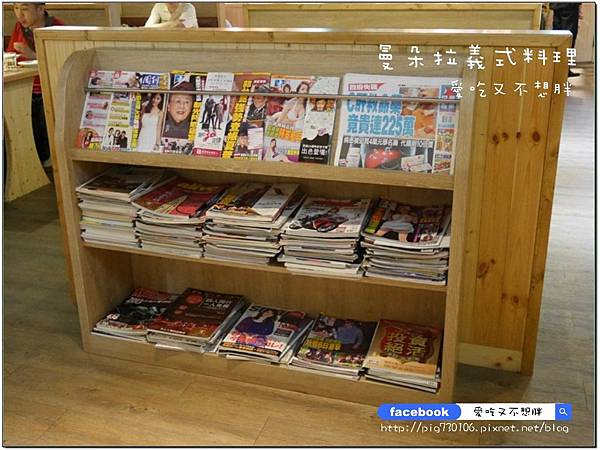 【台北市/美食】麻辣鴨血加到義大利麵蹦出新滋味！曼朵拉義式料理