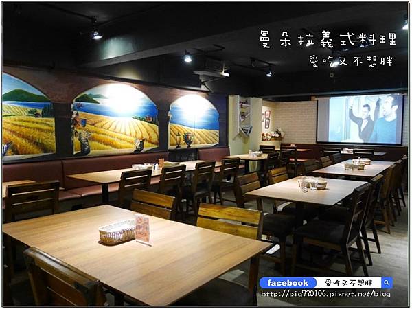 【台北市/美食】麻辣鴨血加到義大利麵蹦出新滋味!曼朵拉義式料理 【台北市/美食】麻辣鴨血加到義大利麵蹦出新滋味!曼朵拉義式料理