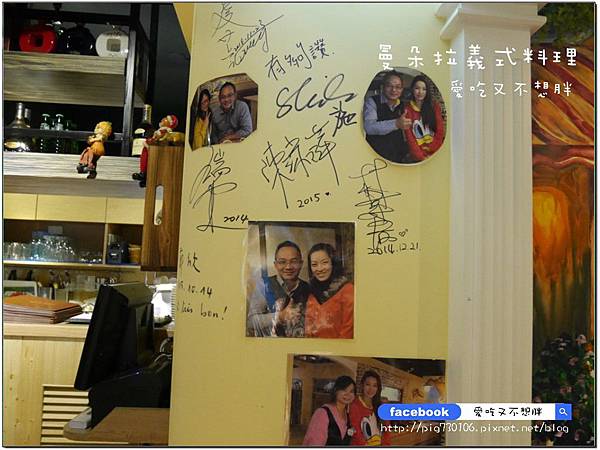 【台北市/美食】麻辣鴨血加到義大利麵蹦出新滋味！曼朵拉義式料理