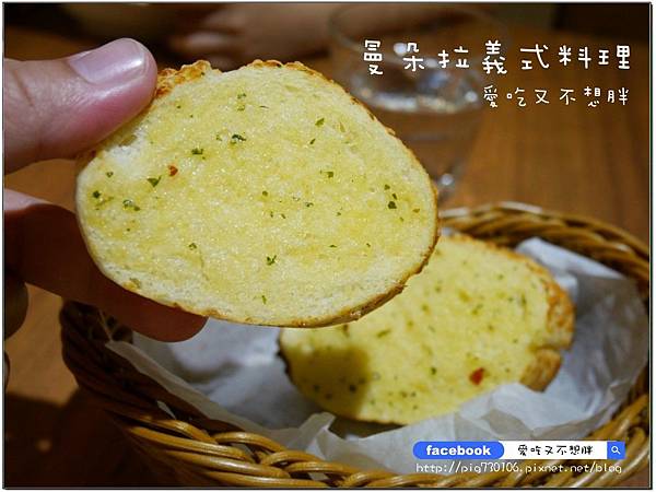 【台北市/美食】麻辣鴨血加到義大利麵蹦出新滋味！曼朵拉義式料理