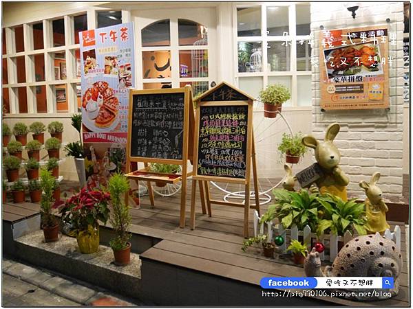 【台北市/美食】麻辣鴨血加到義大利麵蹦出新滋味！曼朵拉義式料理