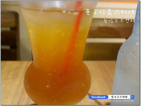 【台北市/美食】麻辣鴨血加到義大利麵蹦出新滋味！曼朵拉義式料理