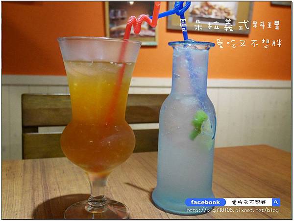 【台北市/美食】麻辣鴨血加到義大利麵蹦出新滋味!曼朵拉義式料理 【台北市/美食】麻辣鴨血加到義大利麵蹦出新滋味!曼朵拉義式料理