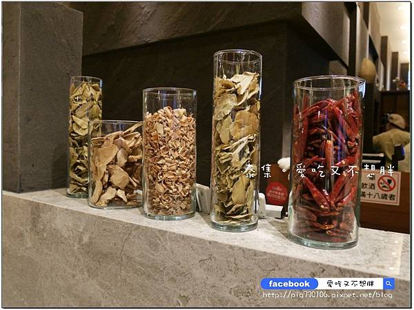 【台北市/美食】顛覆你對泰國菜的想法。精緻好吃不添加味精。泰集 Thai Bazaar-微風店 【台北市/美食】顛覆你對泰國菜的想法。精緻好吃不添加味精。泰集 Thai Bazaar-微風店