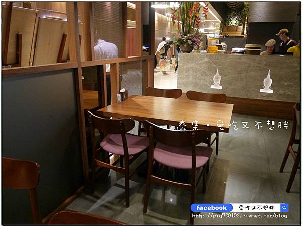 【台北市/美食】顛覆你對泰國菜的想法。精緻好吃不添加味精。泰集 Thai Bazaar-微風店 【台北市/美食】顛覆你對泰國菜的想法。精緻好吃不添加味精。泰集 Thai Bazaar-微風店