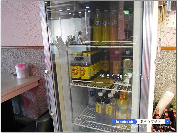 【新北市/美食】老品牌雅香石頭火鍋。新莊新開幕。不用服務費。每桌只要100元鍋底費! 【新北市/美食】老品牌雅香石頭火鍋。新莊新開幕。不用服務費。每桌只要100元鍋底費!