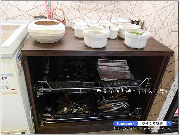 【新北市/美食】老品牌雅香石頭火鍋。新莊新開幕。不用服務費。每桌只要100元鍋底費! 【新北市/美食】老品牌雅香石頭火鍋。新莊新開幕。不用服務費。每桌只要100元鍋底費!