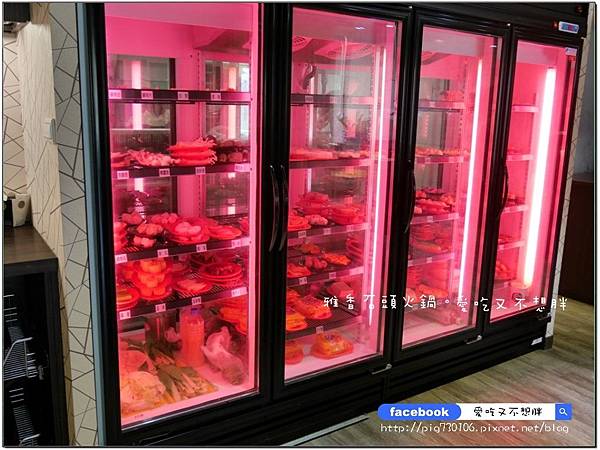 【新北市/美食】老品牌雅香石頭火鍋。新莊新開幕。不用服務費。每桌只要100元鍋底費! 【新北市/美食】老品牌雅香石頭火鍋。新莊新開幕。不用服務費。每桌只要100元鍋底費!