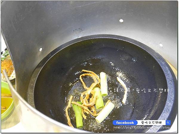 【新北市/美食】老品牌雅香石頭火鍋。新莊新開幕。不用服務費。每桌只要100元鍋底費! 【新北市/美食】老品牌雅香石頭火鍋。新莊新開幕。不用服務費。每桌只要100元鍋底費!