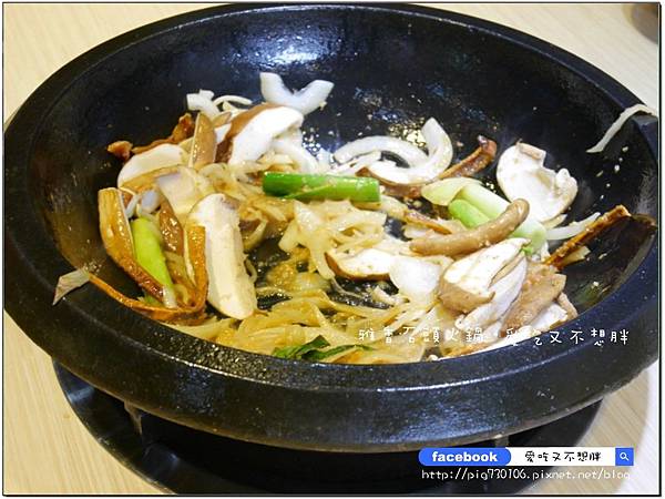 【新北市/美食】老品牌雅香石頭火鍋。新莊新開幕。不用服務費。每桌只要100元鍋底費! 【新北市/美食】老品牌雅香石頭火鍋。新莊新開幕。不用服務費。每桌只要100元鍋底費!