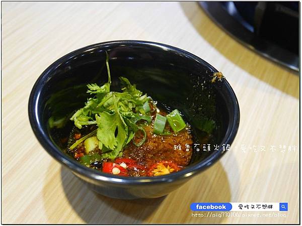 【新北市/美食】老品牌雅香石頭火鍋。新莊新開幕。不用服務費。每桌只要100元鍋底費! 【新北市/美食】老品牌雅香石頭火鍋。新莊新開幕。不用服務費。每桌只要100元鍋底費!