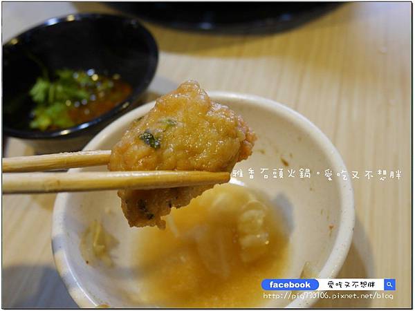 【新北市/美食】老品牌雅香石頭火鍋。新莊新開幕。不用服務費。每桌只要100元鍋底費! 【新北市/美食】老品牌雅香石頭火鍋。新莊新開幕。不用服務費。每桌只要100元鍋底費!