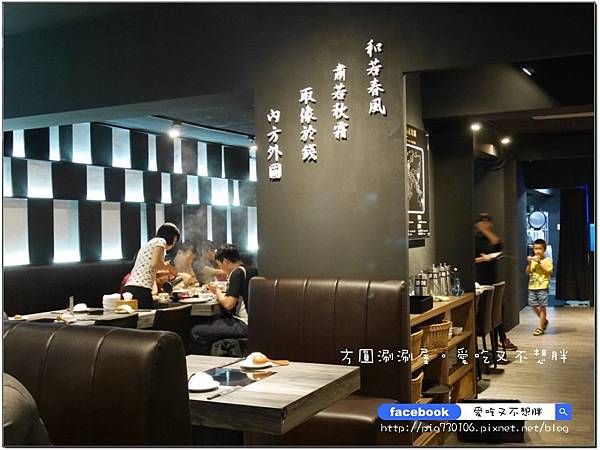 【台北市。美食】肉大盤。份量十足!方圓涮涮屋 / 內湖文德店。文德捷運站旁 【台北市。美食】肉大盤。份量十足!方圓涮涮屋 / 內湖文德店。文德捷運站旁