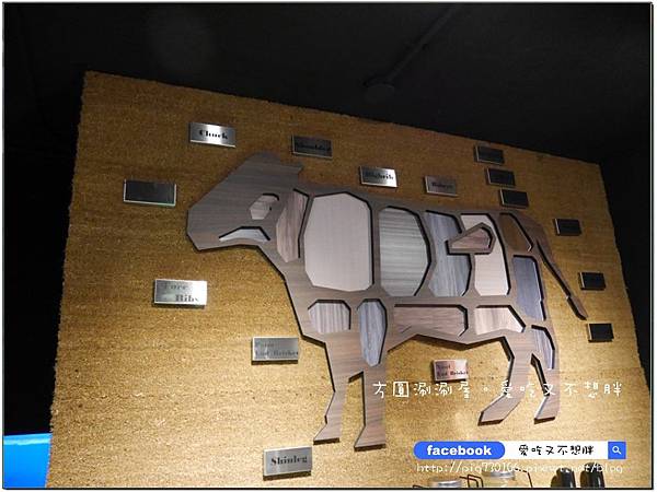 【台北市。美食】肉大盤。份量十足!方圓涮涮屋 / 內湖文德店。文德捷運站旁 【台北市。美食】肉大盤。份量十足!方圓涮涮屋 / 內湖文德店。文德捷運站旁