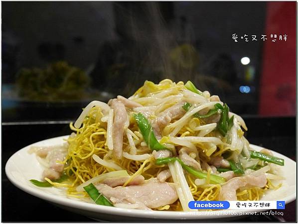 【台北市/美食】超誘人!爆衝的牛肉起士三文治。茗香園冰室/港式茶餐廳。捷運中山站1號出口/新光三越南西店後方 【台北市/美食】超誘人!爆衝的牛肉起士三文治。茗香園冰室/港式茶餐廳。捷運中山站1號出口/新光三越南西店後方