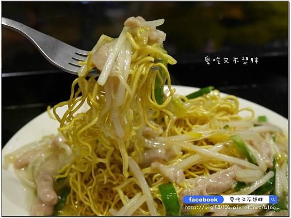 【台北市/美食】超誘人!爆衝的牛肉起士三文治。茗香園冰室/港式茶餐廳。捷運中山站1號出口/新光三越南西店後方 【台北市/美食】超誘人!爆衝的牛肉起士三文治。茗香園冰室/港式茶餐廳。捷運中山站1號出口/新光三越南西店後方