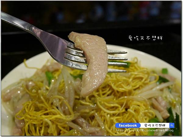 【台北市/美食】超誘人!爆衝的牛肉起士三文治。茗香園冰室/港式茶餐廳。捷運中山站1號出口/新光三越南西店後方 【台北市/美食】超誘人!爆衝的牛肉起士三文治。茗香園冰室/港式茶餐廳。捷運中山站1號出口/新光三越南西店後方