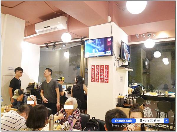 【台北市/美食】超誘人!爆衝的牛肉起士三文治。茗香園冰室/港式茶餐廳。捷運中山站1號出口/新光三越南西店後方 【台北市/美食】超誘人!爆衝的牛肉起士三文治。茗香園冰室/港式茶餐廳。捷運中山站1號出口/新光三越南西店後方