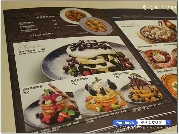 【台北市/美食】中秋聚餐好去處!一整桶巨無霸海鮮桶直接上桌!整隻雞腿超豪邁~冰果甜心。ATT 4 FUN 【台北市/美食】中秋聚餐好去處!一整桶巨無霸海鮮桶直接上桌!整隻雞腿超豪邁~冰果甜心。ATT 4 FUN