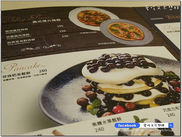 【台北市/美食】中秋聚餐好去處!一整桶巨無霸海鮮桶直接上桌!整隻雞腿超豪邁~冰果甜心。ATT 4 FUN 【台北市/美食】中秋聚餐好去處!一整桶巨無霸海鮮桶直接上桌!整隻雞腿超豪邁~冰果甜心。ATT 4 FUN