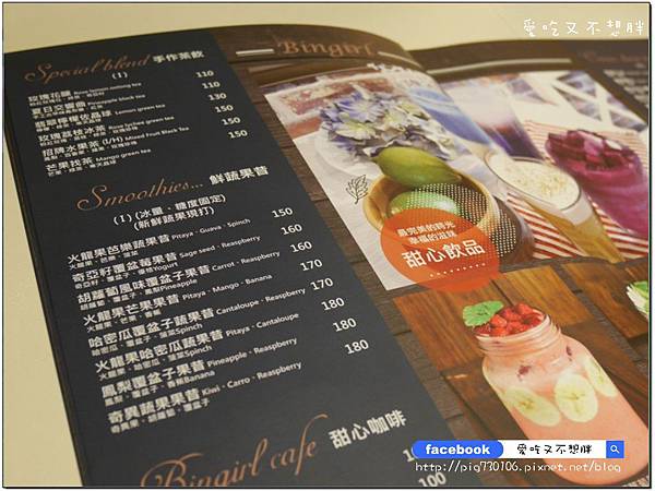 【台北市/美食】中秋聚餐好去處!一整桶巨無霸海鮮桶直接上桌!整隻雞腿超豪邁~冰果甜心。ATT 4 FUN 【台北市/美食】中秋聚餐好去處!一整桶巨無霸海鮮桶直接上桌!整隻雞腿超豪邁~冰果甜心。ATT 4 FUN