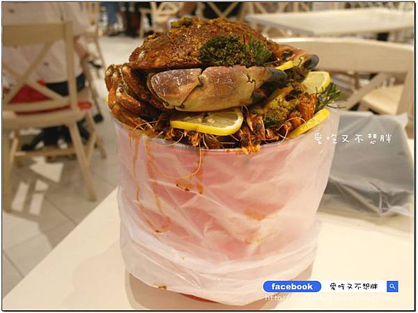【台北市/美食】中秋聚餐好去處!一整桶巨無霸海鮮桶直接上桌!整隻雞腿超豪邁~冰果甜心。ATT 4 FUN 【台北市/美食】中秋聚餐好去處!一整桶巨無霸海鮮桶直接上桌!整隻雞腿超豪邁~冰果甜心。ATT 4 FUN