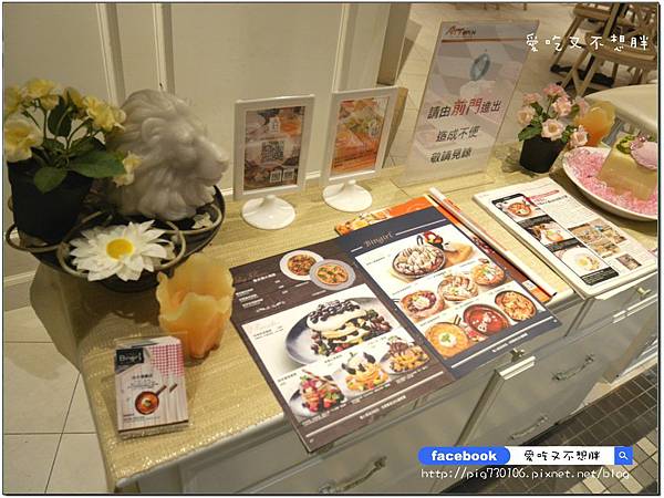 【台北市/美食】中秋聚餐好去處!一整桶巨無霸海鮮桶直接上桌!整隻雞腿超豪邁~冰果甜心。ATT 4 FUN 【台北市/美食】中秋聚餐好去處!一整桶巨無霸海鮮桶直接上桌!整隻雞腿超豪邁~冰果甜心。ATT 4 FUN