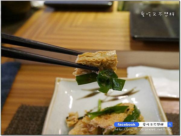 【台北市/美食】花少錢吃好品質午間套餐。牛肉片厚的跟牛排一樣!佐樂壽司·火鍋。近大安捷運站 【台北市/美食】花少錢吃好品質午間套餐。牛肉片厚的跟牛排一樣!佐樂壽司·火鍋。近大安捷運站