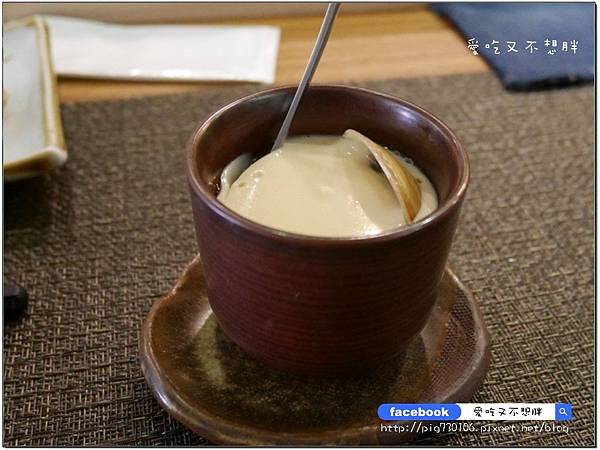 【台北市/美食】花少錢吃好品質午間套餐。牛肉片厚的跟牛排一樣!佐樂壽司·火鍋。近大安捷運站 【台北市/美食】花少錢吃好品質午間套餐。牛肉片厚的跟牛排一樣!佐樂壽司·火鍋。近大安捷運站