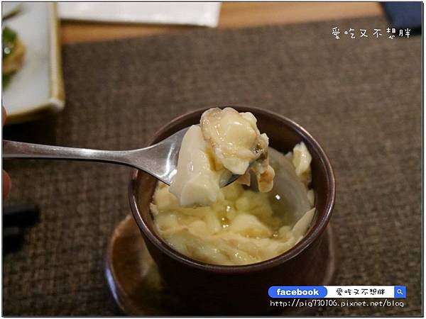 【台北市/美食】花少錢吃好品質午間套餐。牛肉片厚的跟牛排一樣!佐樂壽司·火鍋。近大安捷運站 【台北市/美食】花少錢吃好品質午間套餐。牛肉片厚的跟牛排一樣!佐樂壽司·火鍋。近大安捷運站