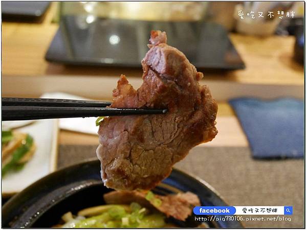 【台北市/美食】花少錢吃好品質午間套餐。牛肉片厚的跟牛排一樣!佐樂壽司·火鍋。近大安捷運站 【台北市/美食】花少錢吃好品質午間套餐。牛肉片厚的跟牛排一樣!佐樂壽司·火鍋。近大安捷運站