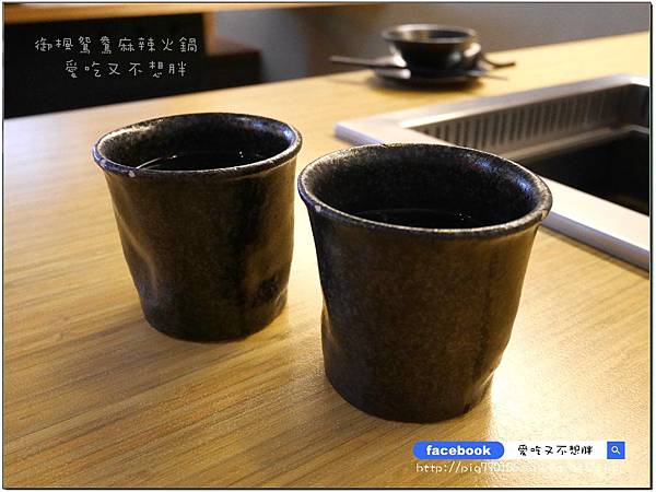 【新莊/美食】超平價豪華雙人套餐。份量多用餐空間舒適。鴨血豆腐免費續!輔仁大學旁。御楓鴛鴦麻辣火鍋 【新莊/美食】超平價豪華雙人套餐。份量多用餐空間舒適。鴨血豆腐免費續!輔仁大學旁。御楓鴛鴦麻辣火鍋