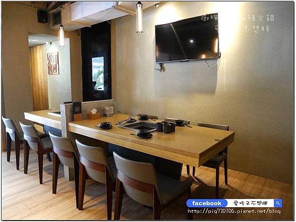 【新莊/美食】超平價豪華雙人套餐。份量多用餐空間舒適。鴨血豆腐免費續!輔仁大學旁。御楓鴛鴦麻辣火鍋 【新莊/美食】超平價豪華雙人套餐。份量多用餐空間舒適。鴨血豆腐免費續!輔仁大學旁。御楓鴛鴦麻辣火鍋